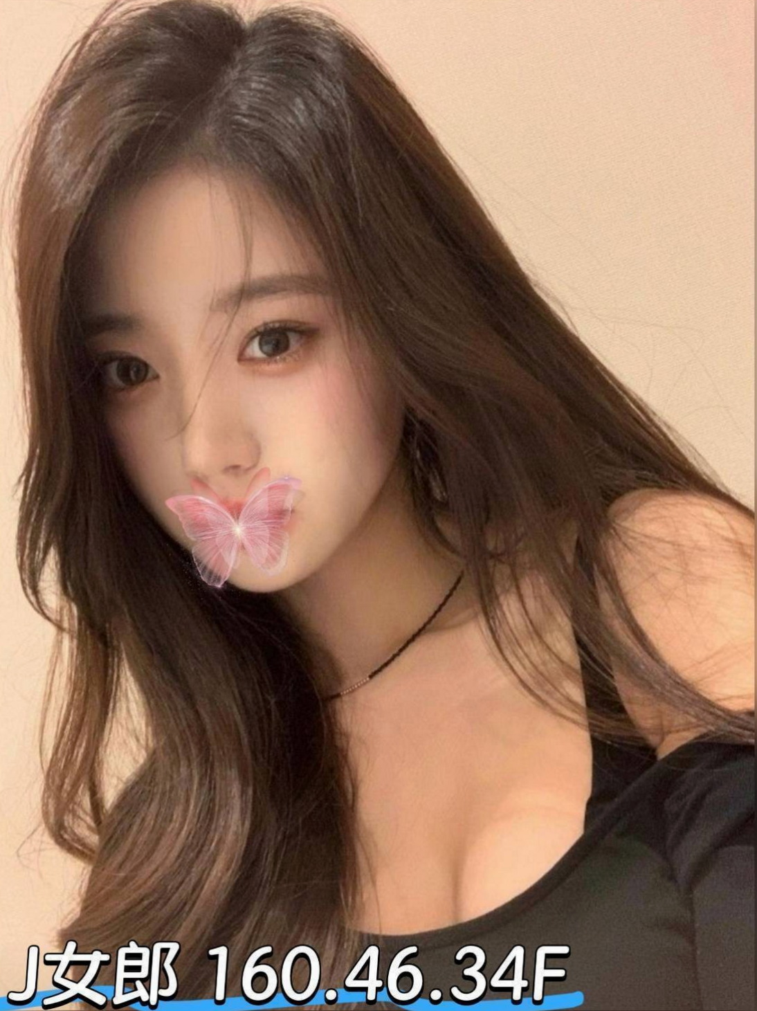 ◆新化外送◆布達◆吸精女神◆身高164cm◆體重54kg◆胸圍D罩杯◆年齡19歲◆大奶可愛 之前有下海過約過的客人都說是嬰兒鮑 肥美 鮮嫩 叫床聲很誘人可品鮑 顏射